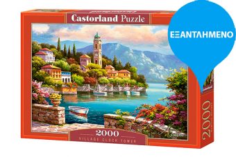 Castorland puzzle Village Clock Tower 2000 κομμάτια (200696)