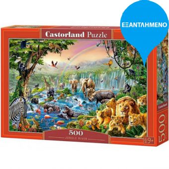Castorland puzzle Jungle River 500 κομμάτια (52141)
