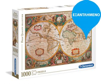 Clementoni puzzle Antique Map 1000 κομμάτια (31229)