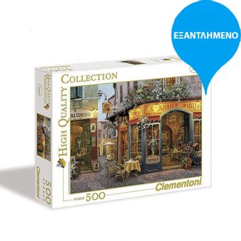 Clementoni puzzle L'Antico Sigillo 500 κομμάτια (30104)