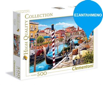Clementoni puzzle Venice Lagoon 500 κομμάτια (35026)