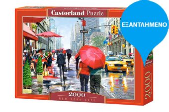 Castorland puzzle New York Café 2000 κομμάτια (200542)