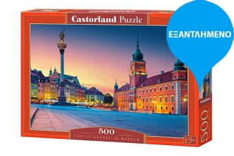 Castorland puzzle Castle Square in Warsaw 500 κομμάτια (52486)