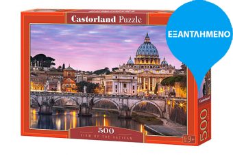 Castorland puzzle View of the Vatican 500 κομμάτια (52493)