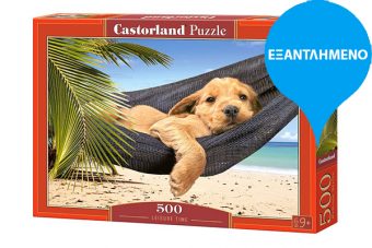 Castorland puzzle Leisure Time 500 κομμάτια (52554)