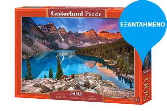Castorland puzzle Sunrise at Moraine Lake, Canada 500 κομμάτια (53001)